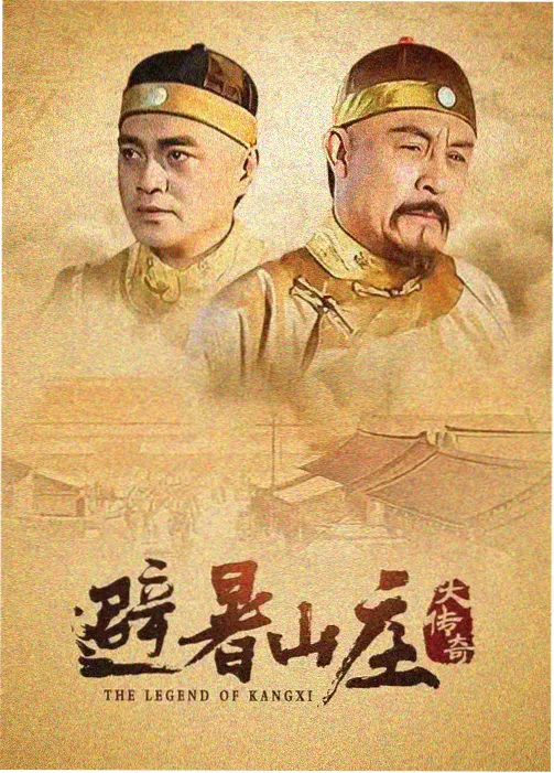 雾都少年侦探社