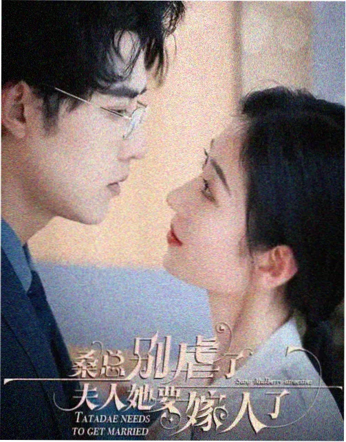 墨色剑心录